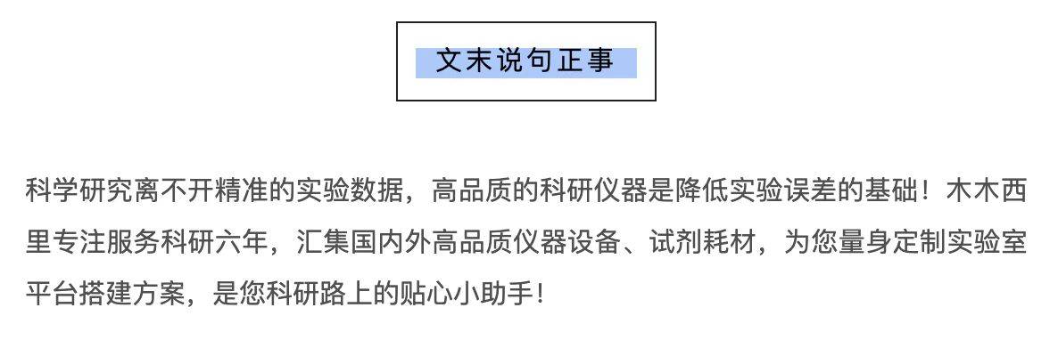 仪器|中国芯片之困：科技强国必先仪器强国，仪器从业者与科研人员责无旁贷！