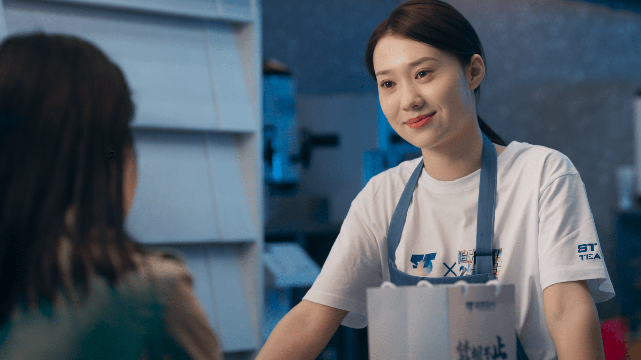 为梦而敢大有不同萃茶拾光邀您乘风破浪逐梦前行