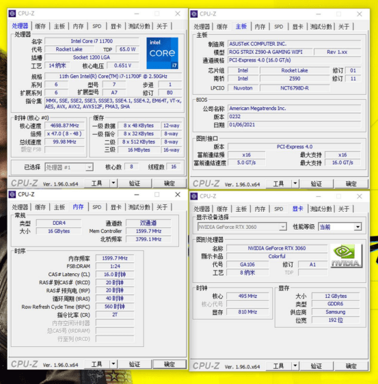 效果|11代i7装机体验：主板横装显卡竖装，RGB同步，性能和颜值要齐飞