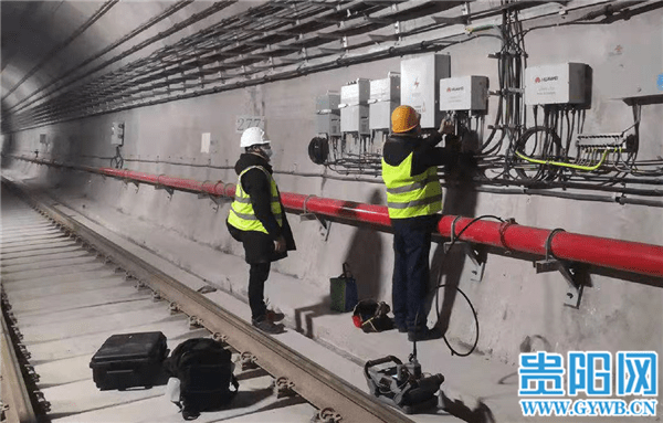 系统|贵阳地铁2号线实现全线隧道和32个车站5G信号全覆盖！