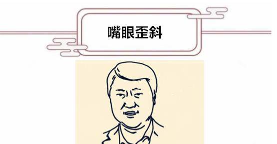 啥叫自私自利的人 416671a01be44f6ca2fc5917e1bd28f2.jpeg