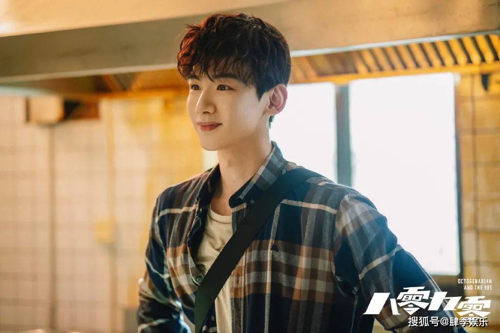 原创八零九零过三爽鞍前马后伺候大爷最终被同事抢了生意