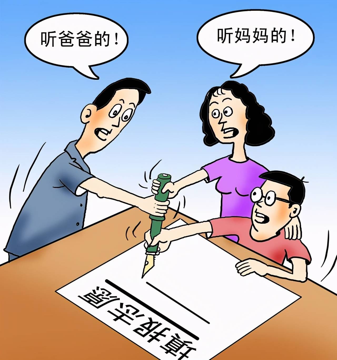 大学实习是自己找还是学校找 6ae431faae354a48904a76b5144ec6e7.jpeg