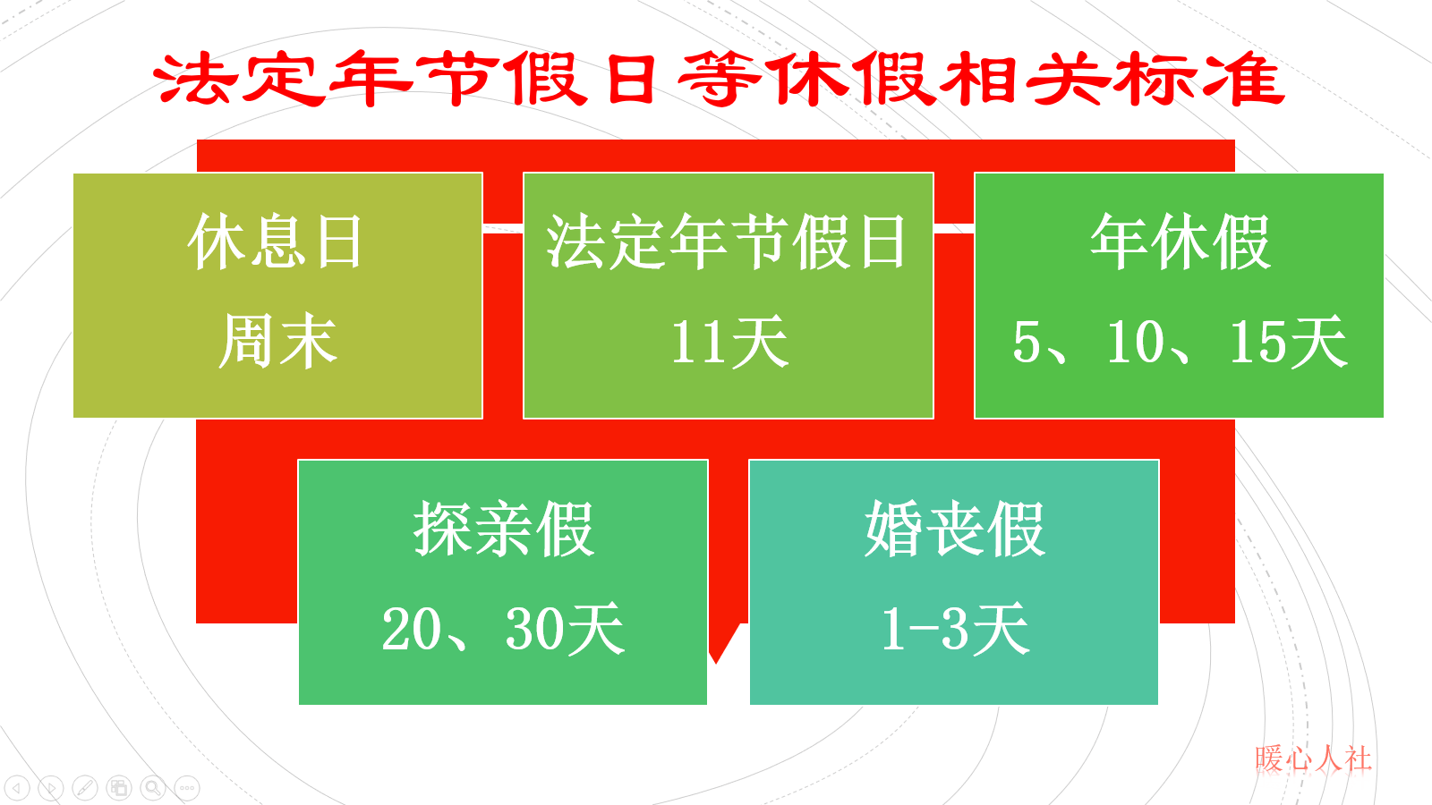 6e518269e5cd4ce69985d86e81035383.png