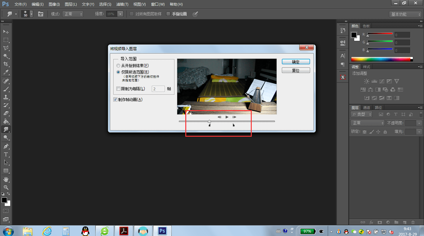745a2f0a364947edbbc66c2816de40ba.png