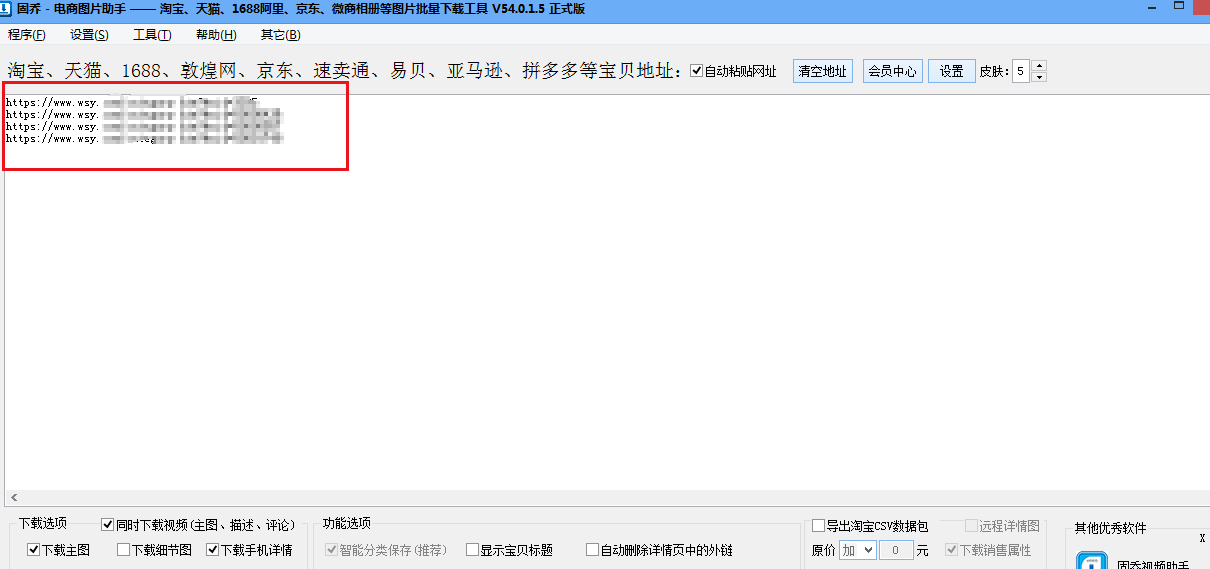 80c4fe7dc6ef4e989474de8b39b5f228.png