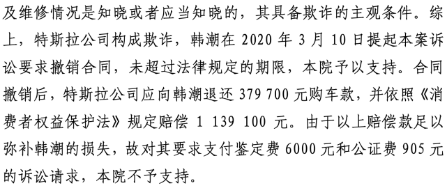 891314455dd544e29db6c5801c1c8974.png