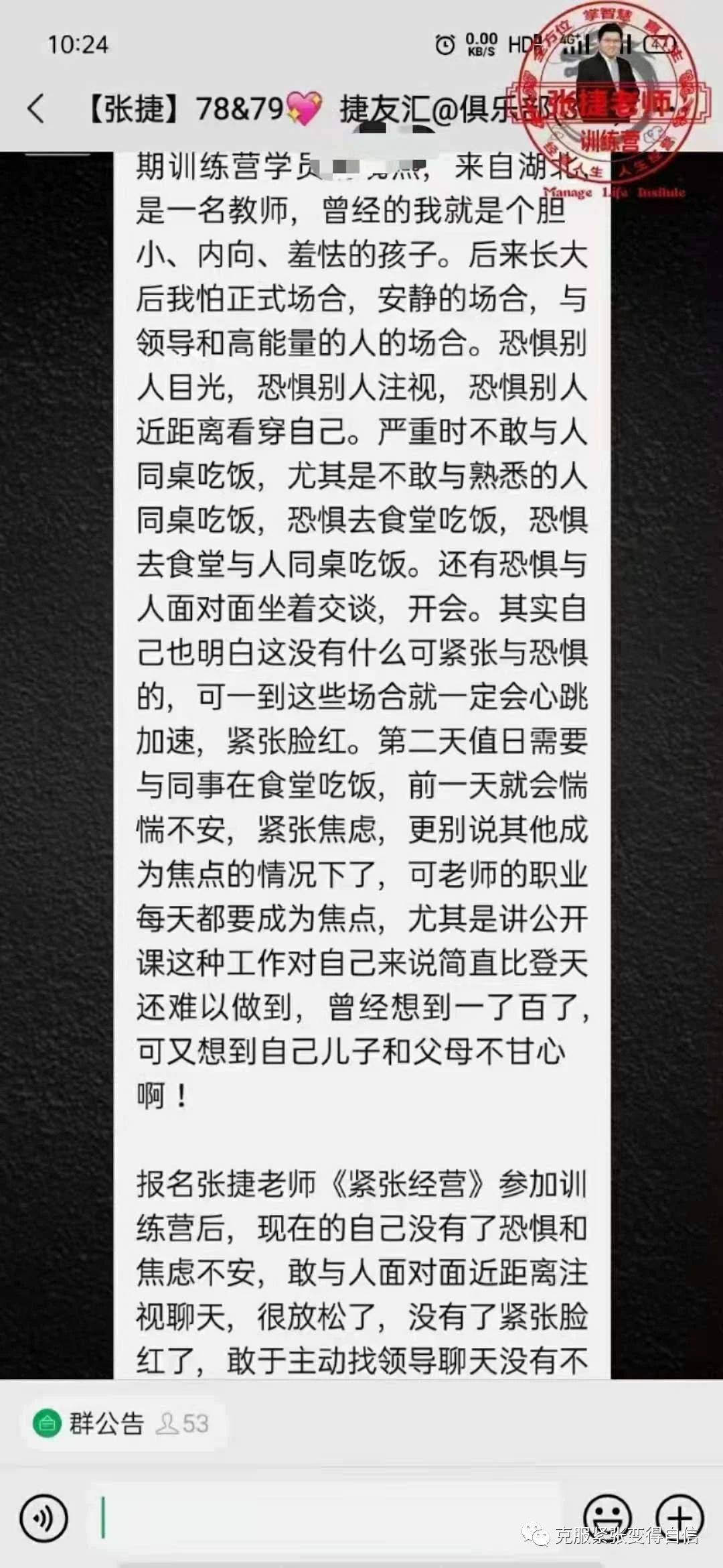 bda544c1f75a47d8b79e2ea845f1efce.jpeg