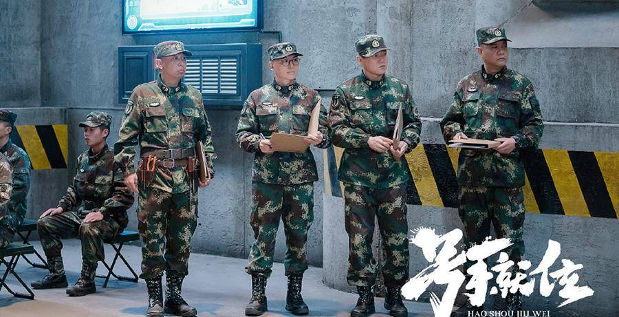 《号手就位》肖央爹系教官出彩,果然选对教官,军戏就成功了一半