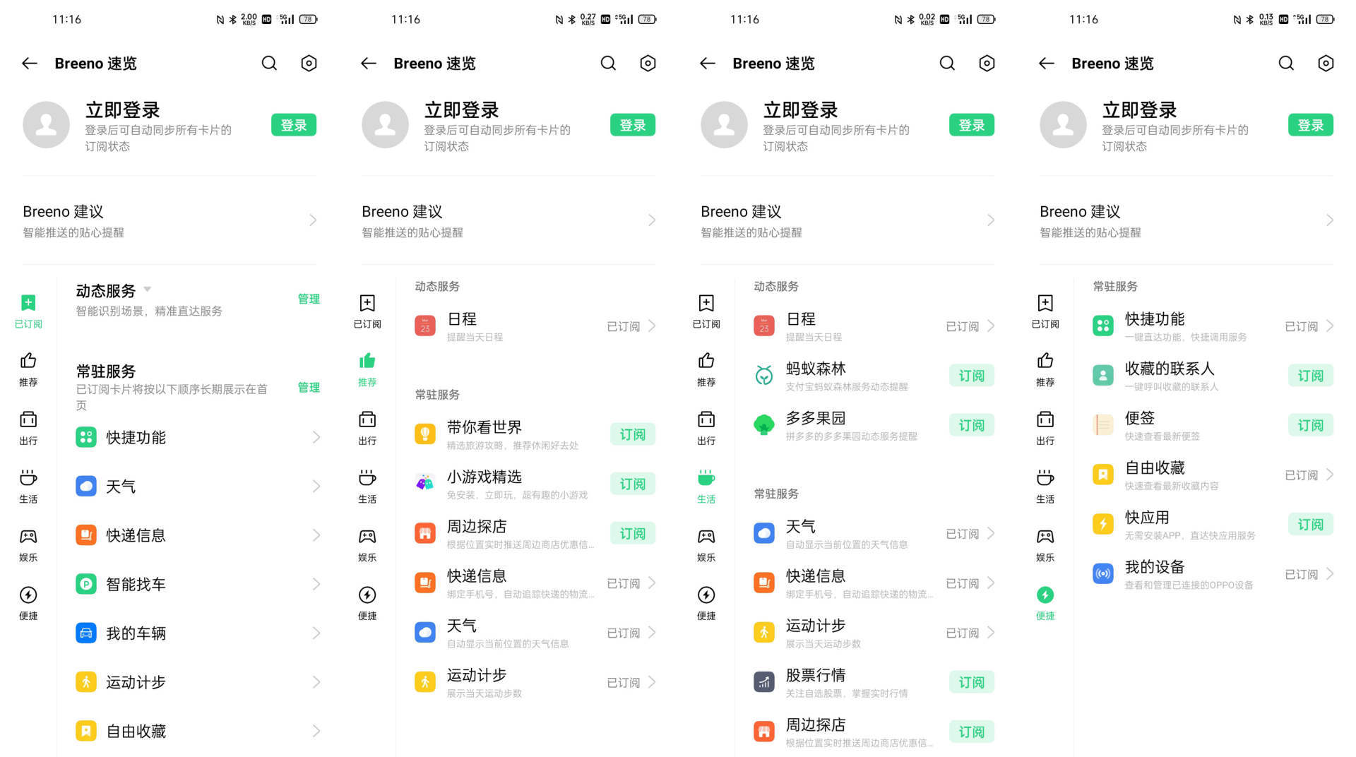 苹果桌面负一层 cc6cda1cdec44e498419ae63ed5bb5f4.jpeg