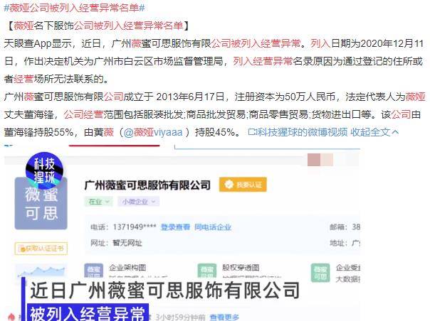 怎么做好直播带货主播管理 d3917ab591384cea83184f3f2b6427e3.jpeg