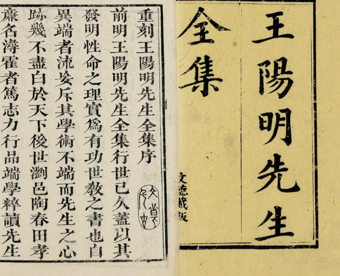 善什么什么终成语_成语故事简笔画(3)