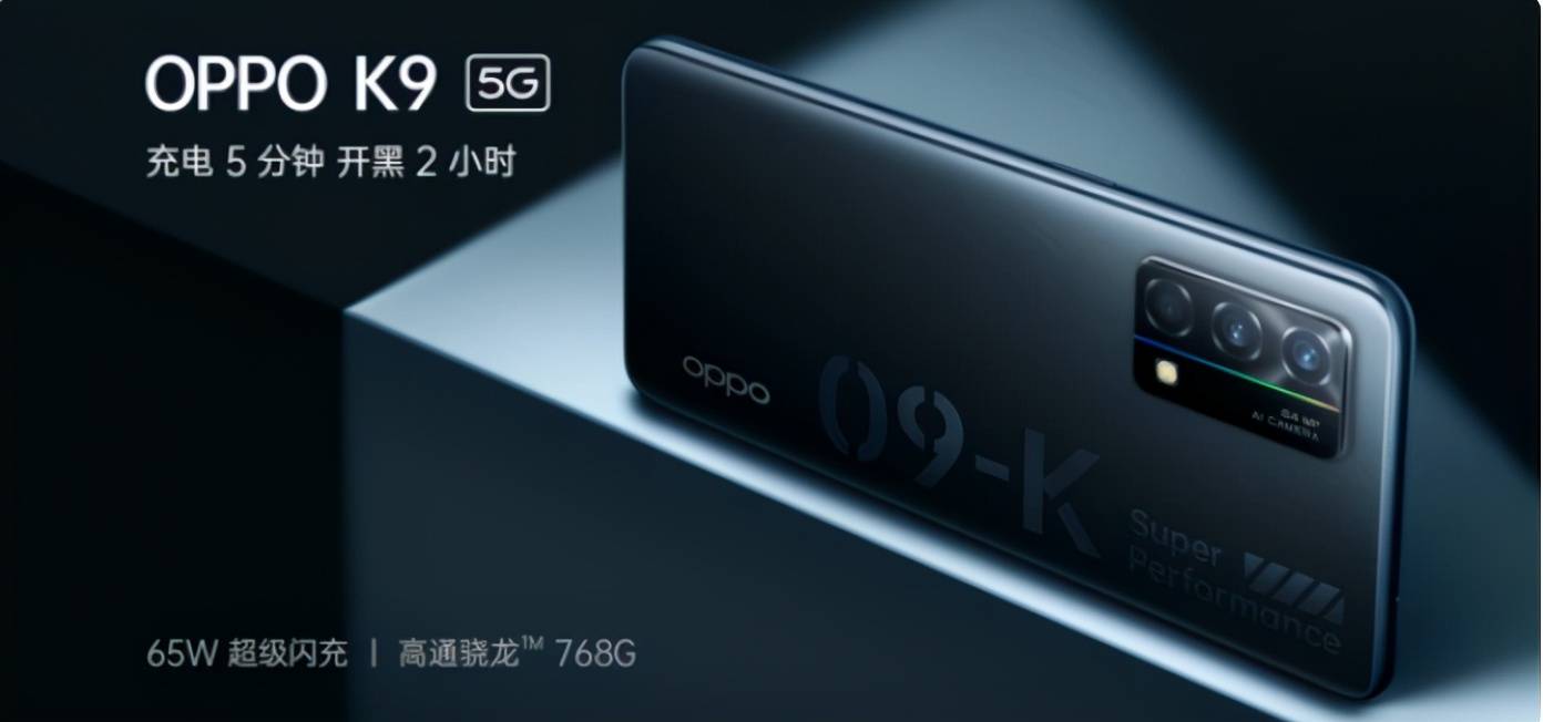 蓝光是多少k画质 0ce6b30c5bde425eb395089211c0c5cd.jpeg