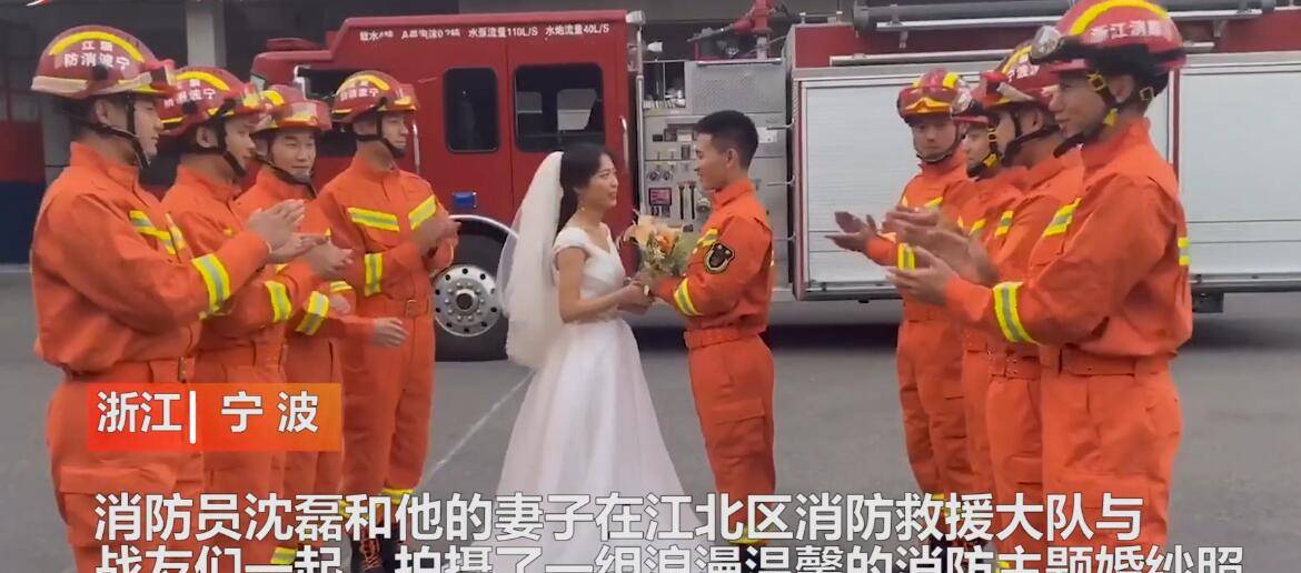 消防主题婚纱_消防主题绘画(2)