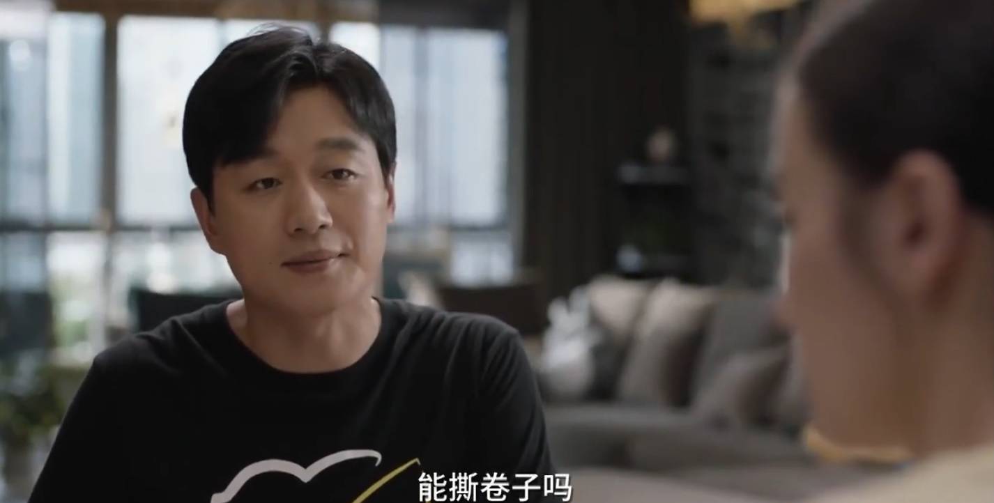 原创小舍得第3132集预告南俪接蔡菊英回家还要请钟益教孩子们