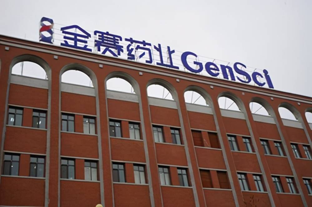 但我劝你别喝这碗毒鸡汤_金赛药业