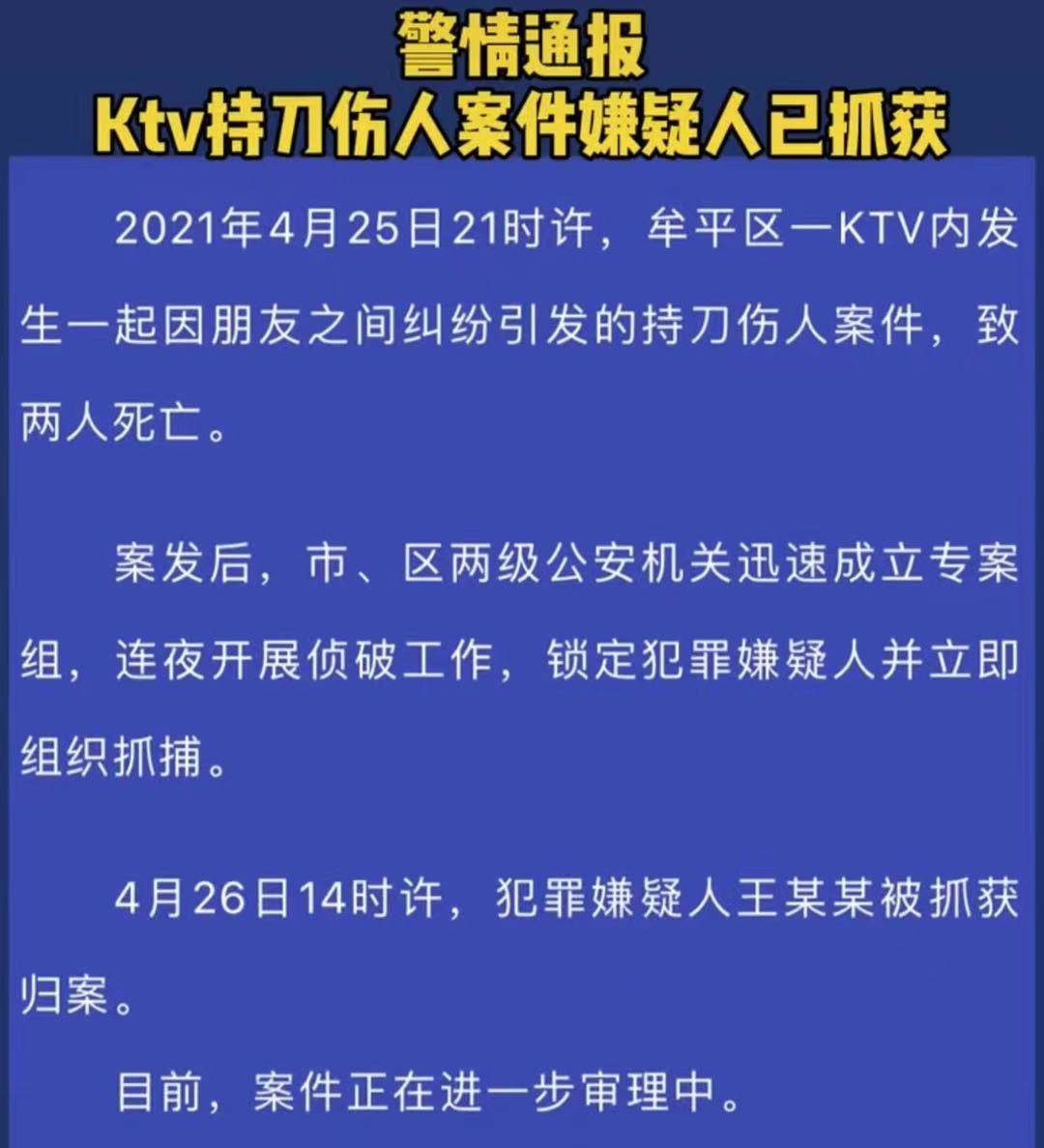 人口死亡最多的原因_人口老龄化图片(2)