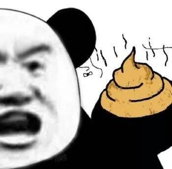 你要点脸不表情包 9cab184cf97f4f339070bead5d88444b.jpeg