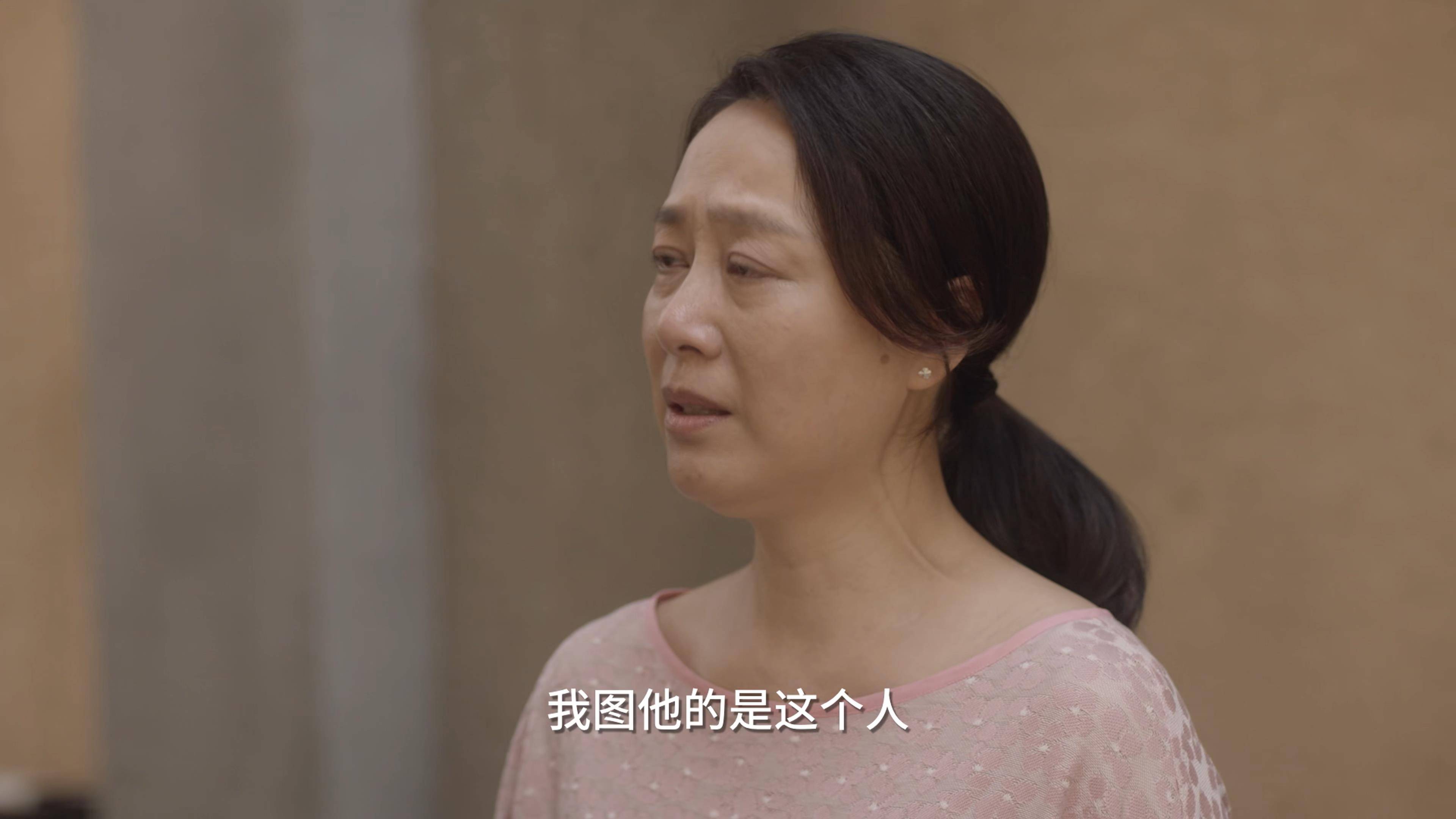 小舍得长公主知情识趣老小三呵护备至怎么选