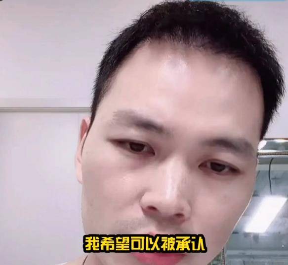 原创被项思醒瞒着与富二代订婚后张科峰只提2个要求是真爱啊