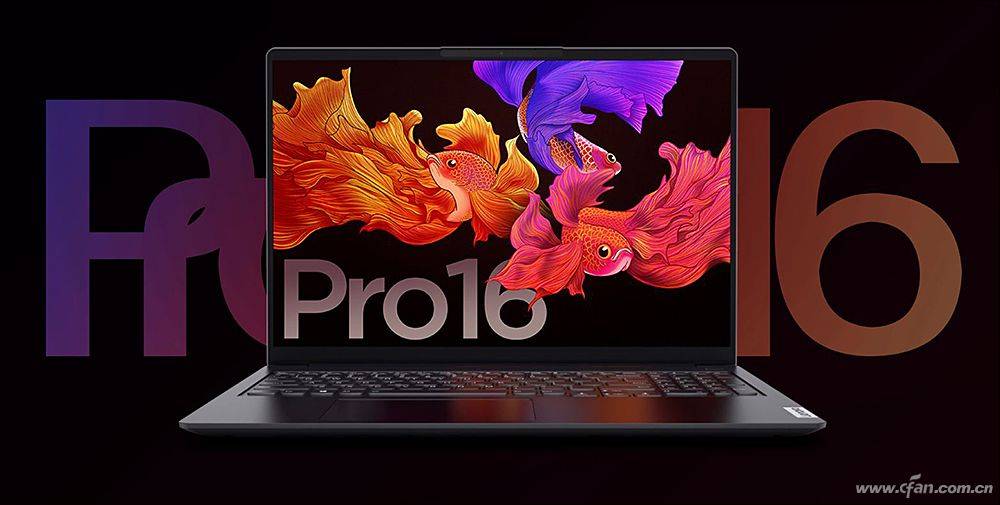 键盘|越级挑战成功！联想小新Pro 16 2021锐龙独显版评测