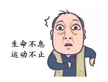 怎么样让自己不紧张不心慌 b0f49bad1f4b489d8da1e7f97cebeb48.jpeg