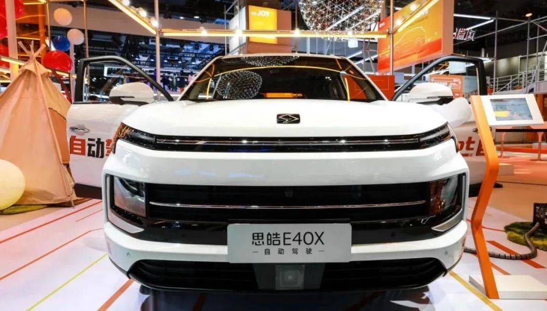 原创大众赋能思皓迈入全新造车时代