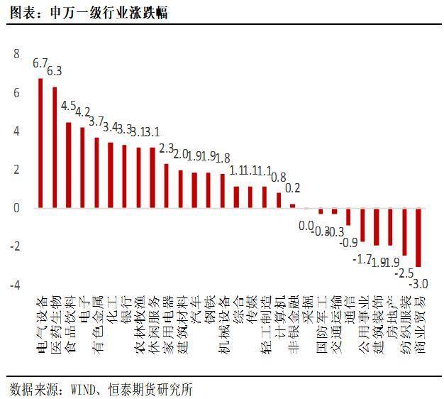 莫如两国人口之税