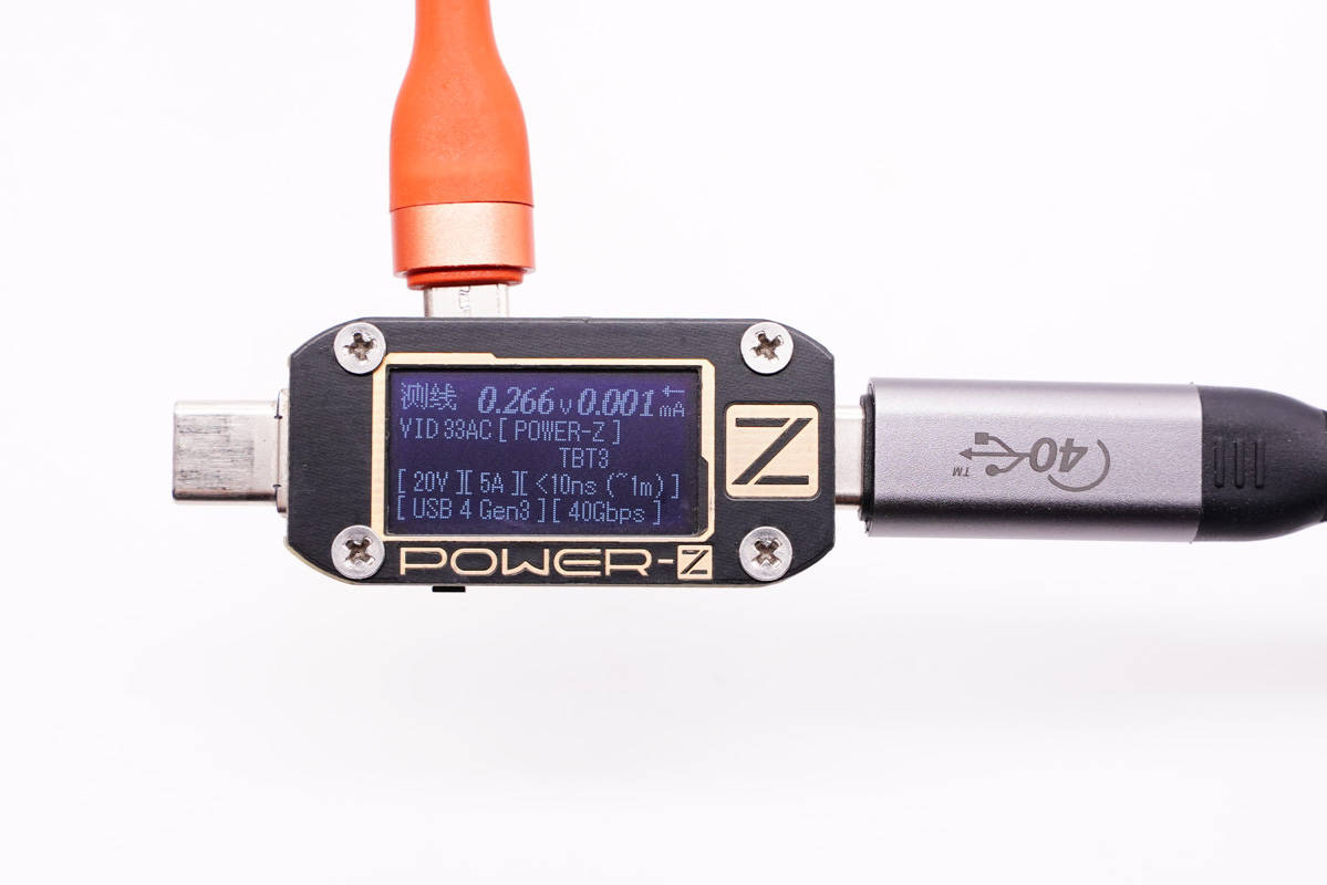 内置|讯光电子0.8米USB4数据线拆解，内置赛普拉斯控制器