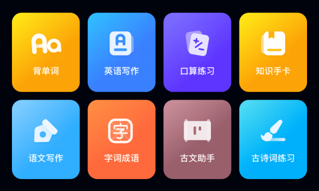 fe72203cb2ff430d8b6dd0e0e95f0463.png