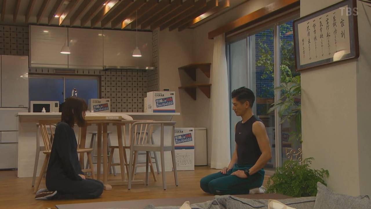 以图观剧:北川景子主演,瑛太共演爱情喜剧《离婚活动》第一集_水口