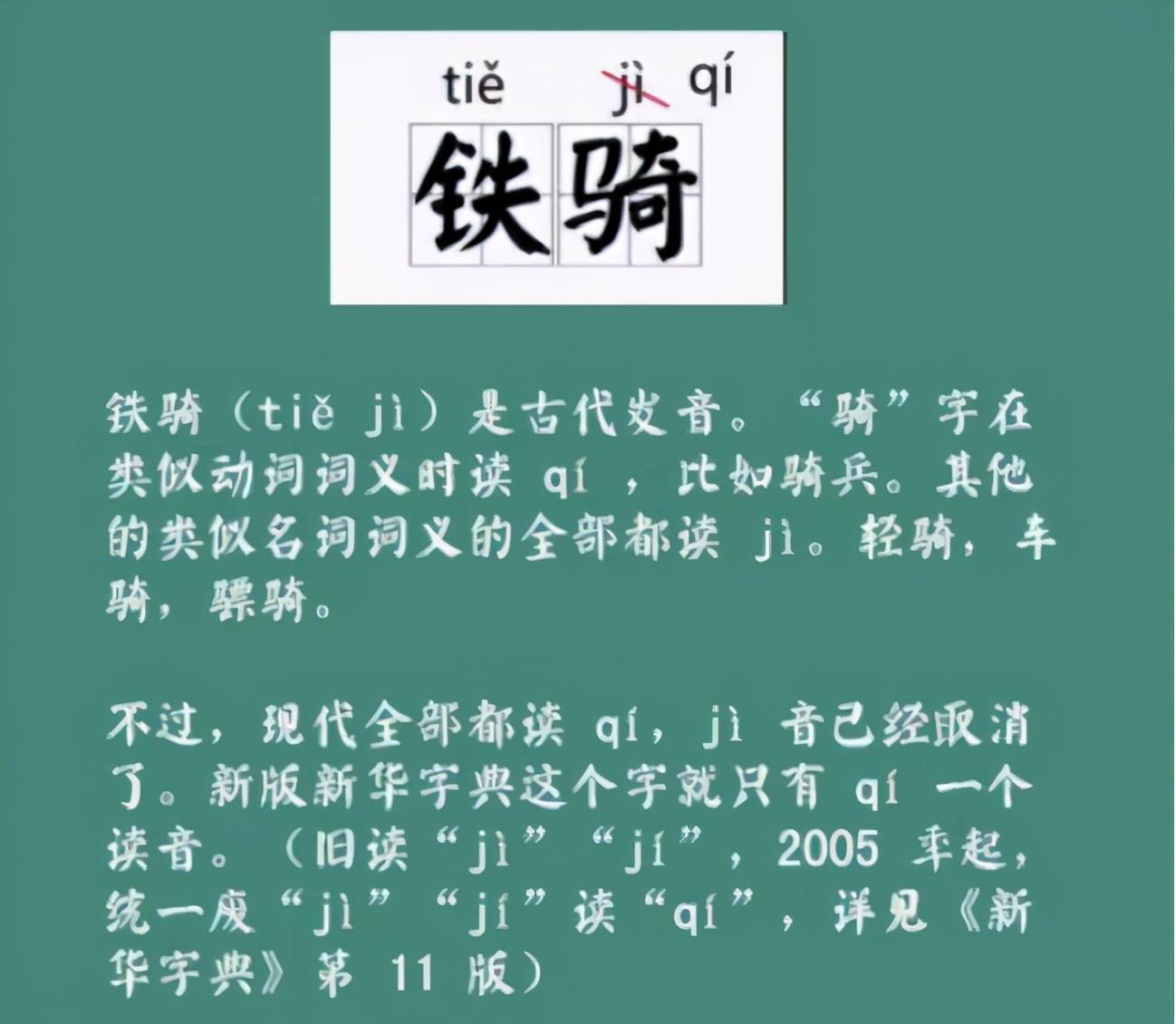 3424b1c88f6e415398aeeff68345a78b.jpeg