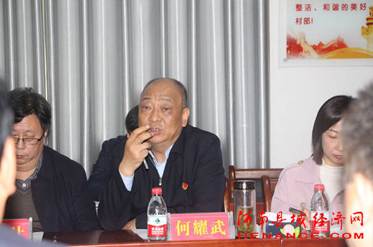 灵宝豫灵支部手拉手共建促发展