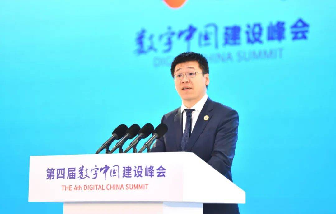 皖江物流公司董事长 4675b45cdf684dd5bc22250b2336beac.jpeg