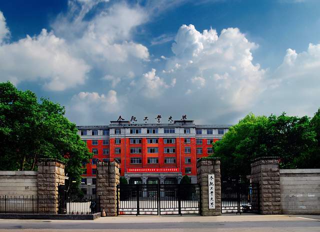 合肥工业大学全国排名_合肥工业大学(2)