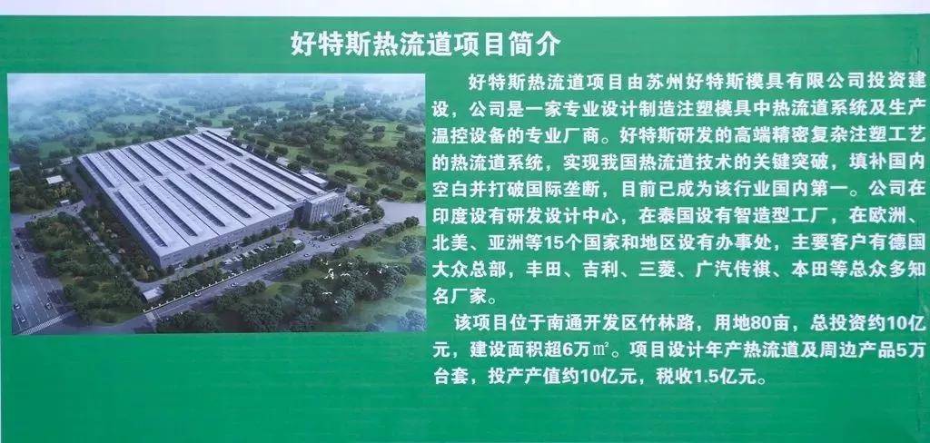 2021南通第二季度gdp_2021年一季度GDP发布 实现30年增长最高,3点因素至关重要