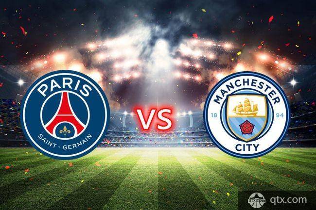 巴黎vs曼城