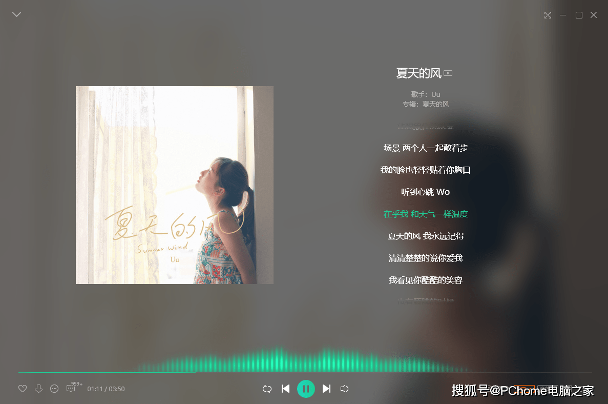 评测|带你领略游戏世界中的震撼 雷柏VH710电竞耳机评测