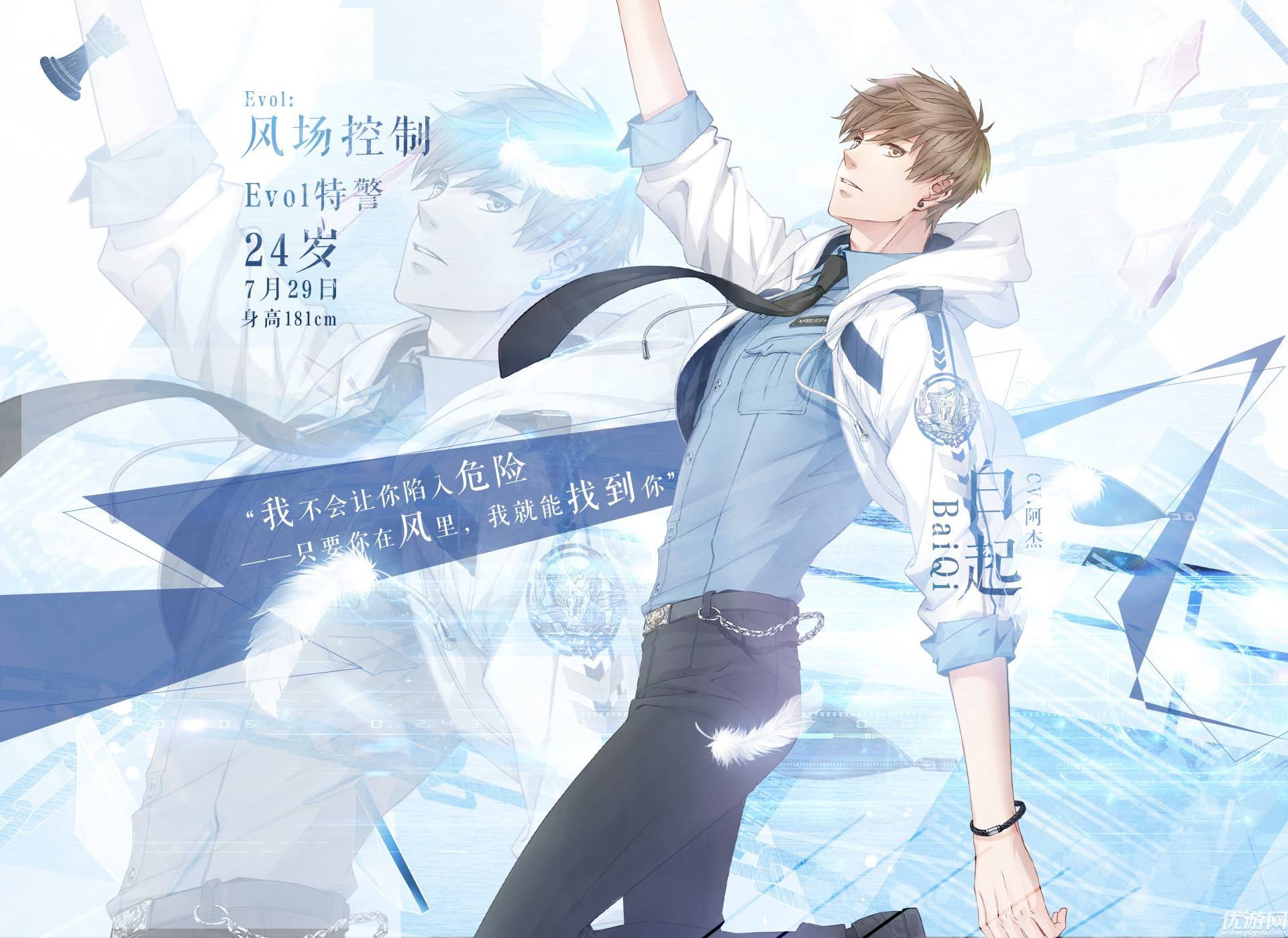 毛利兰配音演员吕佩玉 毛利兰声优是谁
