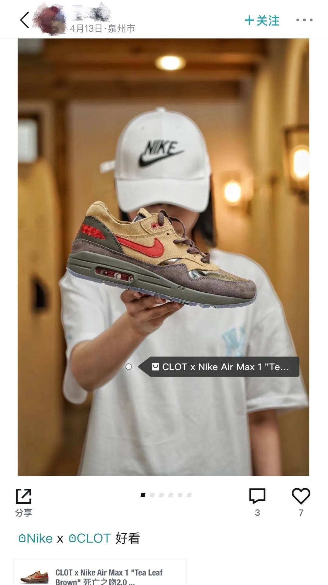 死亡之吻又遭爆破詹姆斯上脚破2w陈冠希笑了