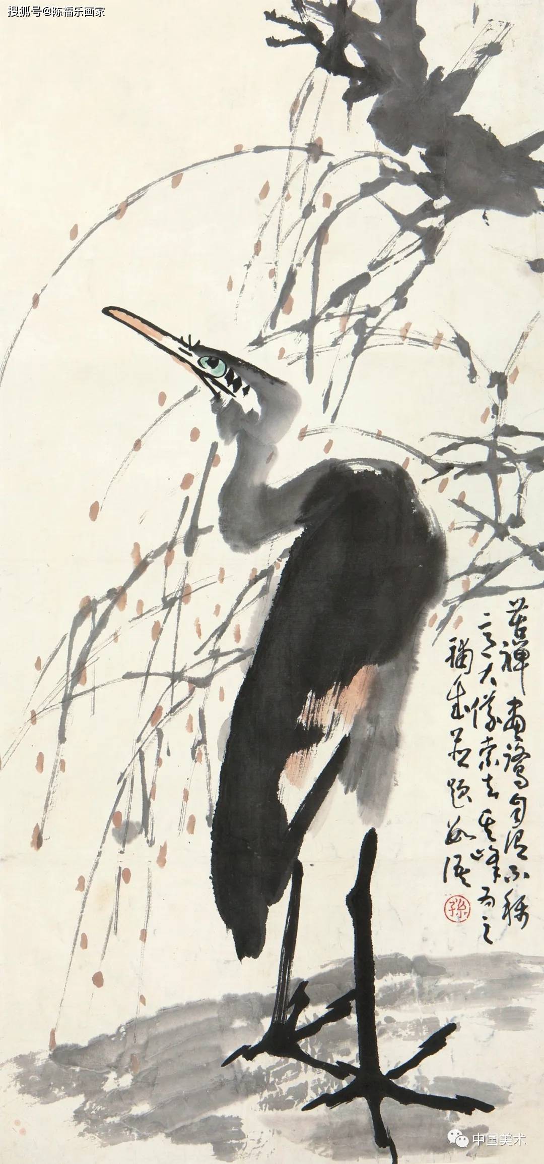 李苦禅禽鸟作品欣赏(高清80幅)
