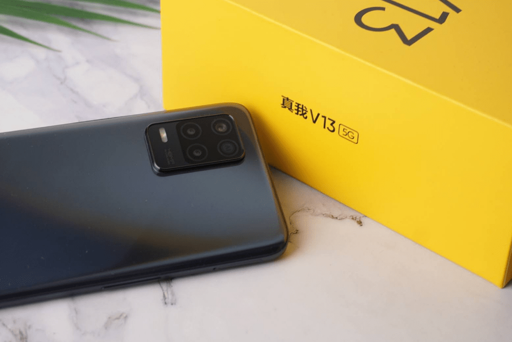 五一购机指南超长待机22天最高256gb的realme真我v13了解一下