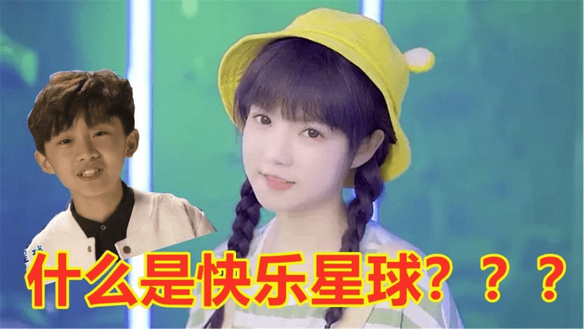 快乐星球简谱_什么是快乐星球简谱