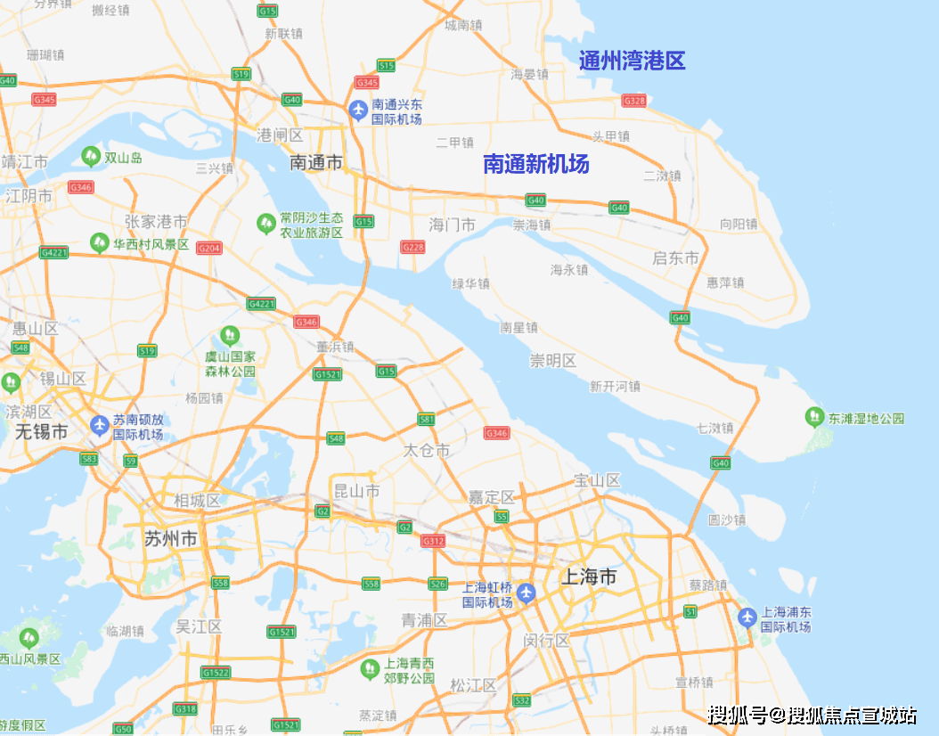 隨著崇明線,北沿江高鐵,上海第三機場(南通)落地,處於機場群中軸的