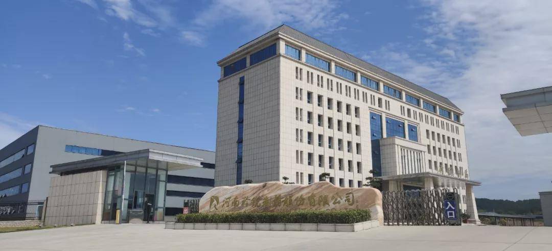 羚锐制药董事长熊伟荣获全国五一劳动奖章