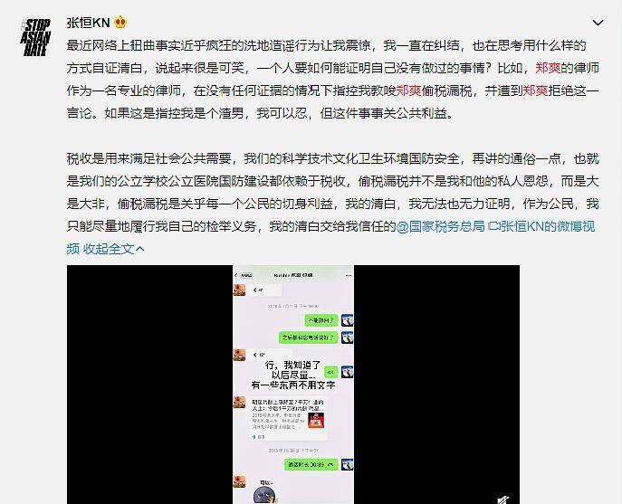 如何识别心机深的人 06fca02255d5405cb68a6898ed5278bd.jpeg