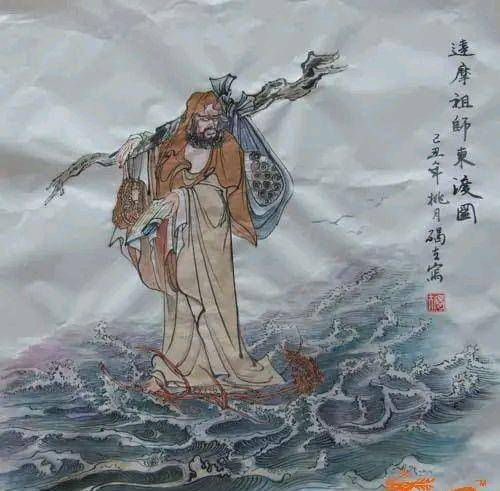 武学排名_武学儒书法作品(3)
