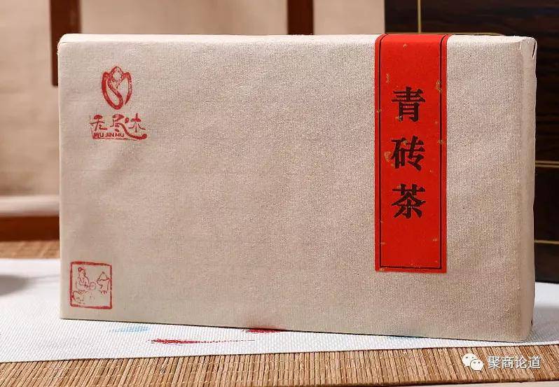 聚商论道旅游研学赤壁站品三国风流溯万里茶源