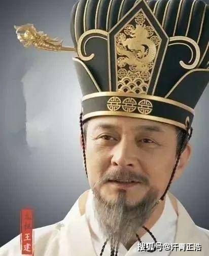 蜀是哪个皇帝 4ff812cb9d1842d6bc3ed679061d9607.jpeg