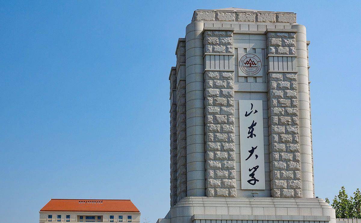 网友:实至名归 山东师范大学非常出名,仅次于山东省内985,211高校的